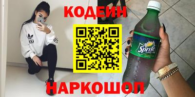прущий лед Заволжье