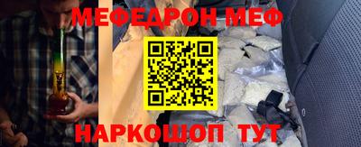 герыч Заводоуковск