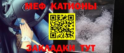 прущий лед Заволжье