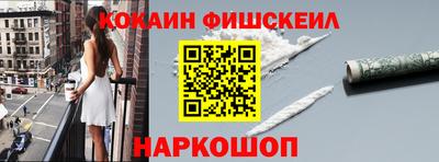 меф Жуковский