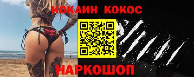 герыч Заводоуковск