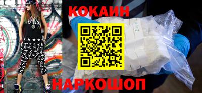 герыч Заводоуковск