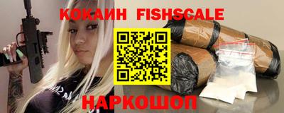 меф Жуковский
