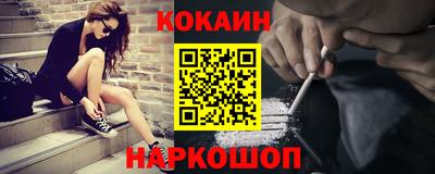 прущий лед Заволжье