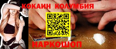меф Жуковский