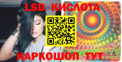 герыч Заводоуковск