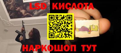 герыч Заводоуковск
