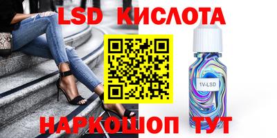 герыч Заводоуковск