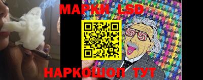 прущий лед Заволжье