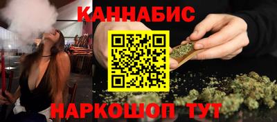 герыч Заводоуковск