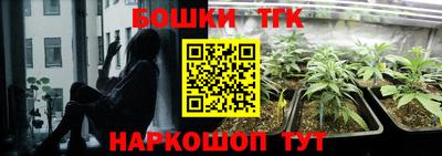 герыч Заводоуковск