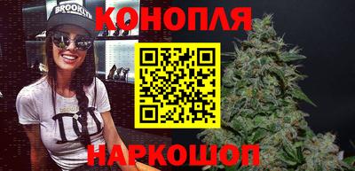 герыч Заводоуковск