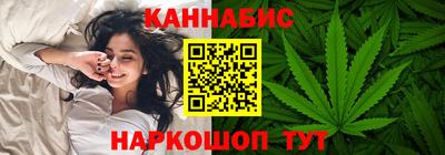 прущий лед Заволжье