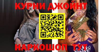 герыч Заводоуковск