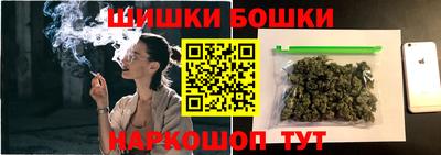 прущий лед Заволжье