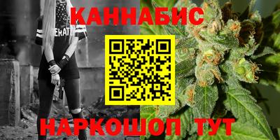 прущий лед Заволжье