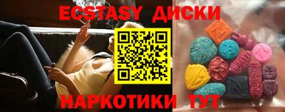 меф Жуковский