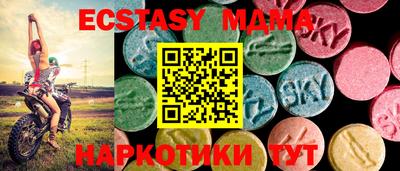 меф Жуковский