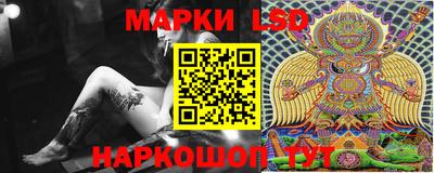 герыч Заводоуковск