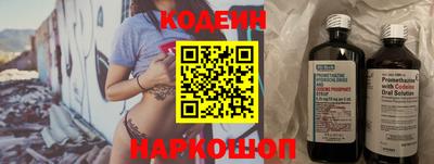 меф Жуковский