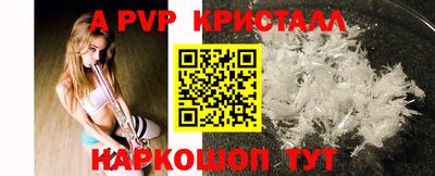 прущий лед Заволжье