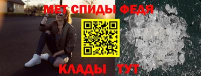герыч Заводоуковск