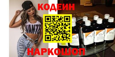 прущий лед Заволжье