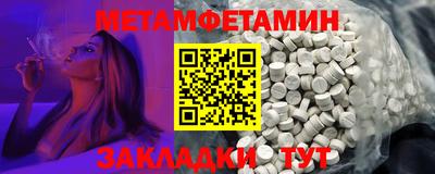 прущий лед Заволжье