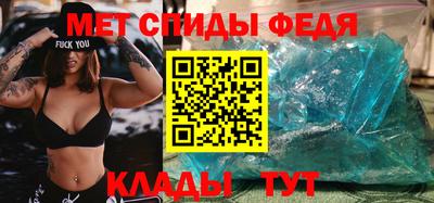 прущий лед Заволжье