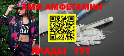 прущий лед Заволжье
