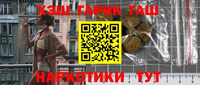 прущий лед Заволжье