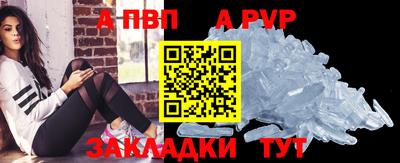 меф Жуковский