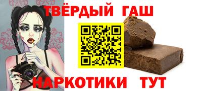 меф Жуковский