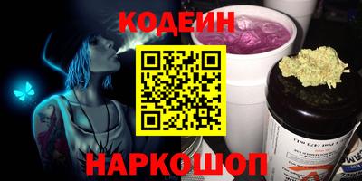 прущий лед Заволжье