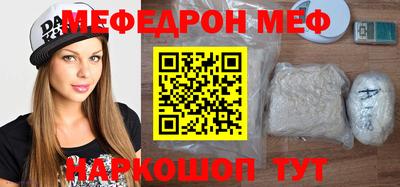 герыч Заводоуковск